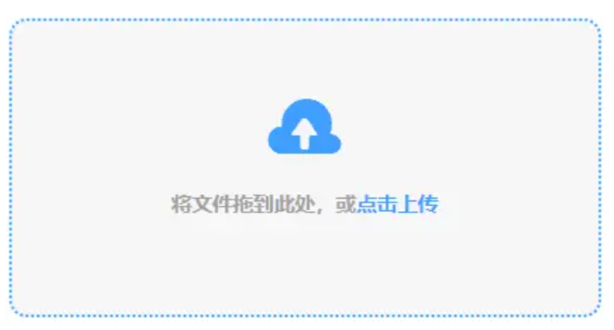 m6米6体育使用讲解 - 添加文件